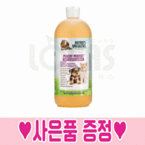 협성로하스 피치퍼팩 강아지 샴푸 저자극 순한 아기 강아지 고양이 린스 겸용 올인원 샴푸 대용량, 946ml, 희석용기