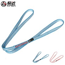 클라이밍로프 암벽로프 암벽자일 밧줄 클라이밍화Xinda 22kn 60cm 전문 암벽 등반 슬링 베어링 스트랩 강화 로프 벨트 내 하중 bandlet 등산 장비, 12mm 너비 파란색 150cm