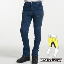 맥슬러 M-2077 (케블라) / Maxler 바이크 진 오토바이 청바지 팬츠 / 보호대 내장, 블루