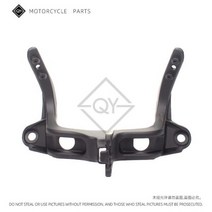 LQYL 오토바이 헤드 라이트 브래킷 스즈키 GSXR600 GSXR750 600 750 K4 2004 2005 GSXR1000 K3 2003-2004, GSXR600 2004-2005