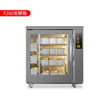 컨벡션 데크 업소용오븐기 빌트인 오븐 4000W 220V 1단 5단, 5단이상, F260