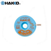 HAKKO 하코FR150-86 폭3.0mm 길이1.5M 솔더윅 솔더위크 WICK 납흡취선, 1개
