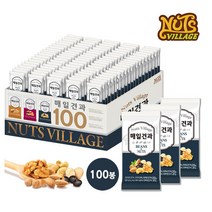 넛츠빌리지 매일견과 빈 100봉 - 빈 앤 너츠, 2000g, 100개입
