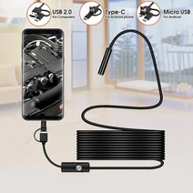 안드로이드 스마트폰 및 컴퓨터용 TYPE C USB 내시경 카메라 내시경 검사 카메라, 코드, 1Meter