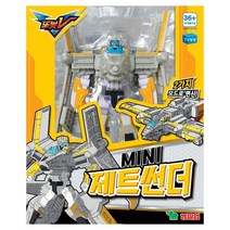 또봇V MINI 제트썬더, (영실업) 또봇V MINI 제트썬더