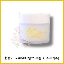 사용감만으로도 찢었다! 부드럽고 쫀득한 모찌를 형상화한 텍스쳐 핑크 원더 호호바 모찌베이션크림 마스크 워시오프, 1개입, 1개