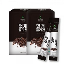 헛개 젤리 음주 숙취 간 피로 한약재 지구자 30스틱X2 콜라겐 아빠 직장인 회식 선물 상사 선배