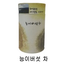 G: 산야초차 능이버섯 차 GЯ+VIP_ 식품 음료 차