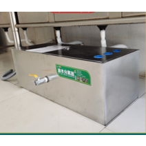 씽크대 유수분리기 식당 주방 업소용 그리스트랩 기름, 단일 구멍 2세대 402525cm 4층 필터