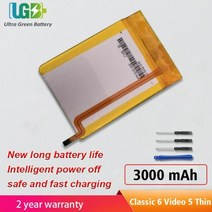 LG 호환 노트북 배터리 UGB 얇은 교체 아이팟 클래식 6 6.5 7 비디오 5 5.5 3000mAh 신제품, WHITE