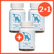[2+1]아이클키즈 오메가 꾸미 x 60개 오메가3 젤리 꾸미 아기 어린이 키즈 유아 돌 맛있는 EPA DHA 선물 효능 하루권장량 오마비 함량 혈관 효과 영양제 좋은 눈건강