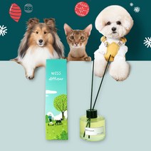 위스펫 반려동물 강아지 고양이 천연 아로마 디퓨저 선물 실내방향제 120ml, 포레스트, 우드코스터