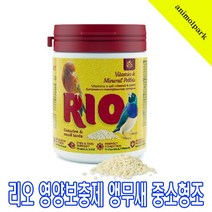 리오 애니몰파크 영양보충제 앵무새 중소형조 120g 앵무새영양제 모란앵무영양제 왕관앵무영양제 유리앵무영양제 카카리키영양제 새사료 수입새사료 영양제, 1개