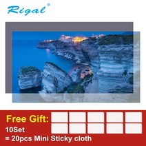 빔프로젝터스크린 야외 전동 100인치 120인치 이동식 Rigal HD 프로젝터 고휘도 반사 원단 프로젝션 빛 방지 84 130 인치, 3.100 인치