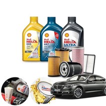 BMW (10-17) 5GT 35i F07 (N55) 가솔린 쉘 힐릭스 HX5 5W30 HX7 5W30 울트라 AM-L 5W30 BEX 합성엔진오일 7통+흡기+오일필터 ONL-017 cs06013, 벡스5W30(롱라이프)필터코팅제포함