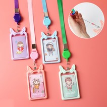 고양이 실리콘케이스 명찰케이스 사원증 학생증 교통카드 릴홀더 초등학교 유치원 어린이집, 그린