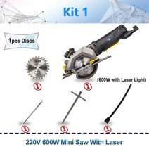 에어 톱 직소 Newone 전기 미니 원형 톱 목재 pvc 튜브 디스크 230 다기능 diy 공구, 01 KIT 1_02 EU