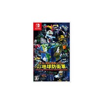 동그란 지구가 네모지게 되었니?디지복 지구방위군 EARTH DEFENSE FORCE WORLD BROTHERS-Switch