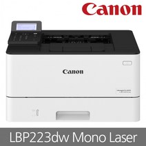 CozyYunbio 캐논 LBP223dw 흑백 레이저 프린터 양면인쇄 와이파이, 상세페이지 참조