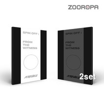 [2종세트] 에이티즈 ATEEZ SPIN OFF FROM THE WITNESS POCA ALBUM