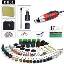 전동 드릴 무선 세트 공구 전기 추천 드라이버 260W 조각사 연마 기계 로타리 Dremel 연삭 조각 펜 액세서리 6.5mm 척 316 316, CN, XKHSDK01