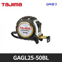 타지마 고아츠 줄자 GAGL25-50BL 5.0M 25mm