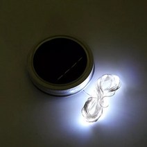 정원 캠핑 전원주택 담장 벽 대문 태양광 조명 등 태양 광 발전 메이슨 항아리 뚜껑 빛, 하얀, 2m 20LED