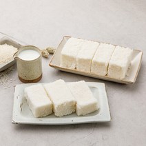 [시루원] 발효숙성 우유설기[1+1] 총 20개입, 우유설기60g 1+1, 20개입