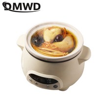 중탕기 죽 홍삼제조기DMWD-가정용 전기 스튜 냄비 1.2L 수프 미니 느린 밥솥 죽 캐서롤 흰색 도자기 라, 한개옵션0