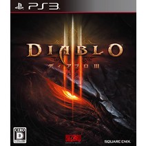디아블로III-PS3, 단품