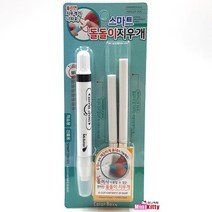 스마트 돌돌이 지우개 (랜덤) [0289_05521/minikitty]