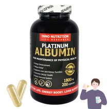 이노뉴트리션 플래티넘 알부민 1800mg 녹용 캐나다 먹는알부민, 1병 200정, 1병, 200정