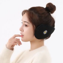 따숩 방한 털귀마개 데이지 겨울 보온 스포츠 귀도리