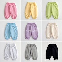 봄신상 아동 주니어 유아 베이비 돌 아기 키즈 남아 여아 고쟁이 조거 바지 소세지 팬츠 남매룩 형제룩 쌍둥이룩 어린이집 등원룩 커플룩 커플바지 편한바지 몸빼바지 데일리룩 코디