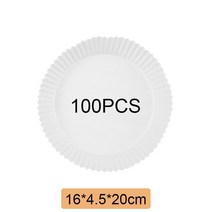 바베큐 접시용 에어 프라이어 베이킹 페이퍼 50/100 개 원형 오븐 팬 패드 오일-증거 일회용 종이