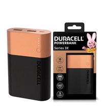 파워뱅크 듀얼 고속 충전 보조배터리 3X 9750mAh