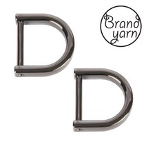 [브랜드얀] U형 D링(1세트=2개), 흑니켈