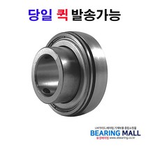 YKB 스테인리스 유니트 케이스 지그베어링 SUS-SB205