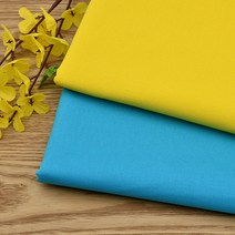 20수 옥스포드 면 원단 무지 옐로 블루2종, 스카이블루(A22)