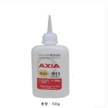 엑시아 911/순간접착제/본드/인조대리석본드/석재용본드 N3890, 1개