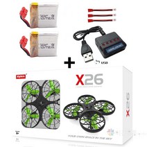 SYMA 미니드론 시마X26최신형 초보자용 실내용 어린이드론 교육용 국민드론 선물용, 혼합색상