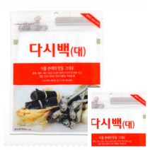 다시백 대 국물다시팩 국물팩