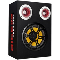 자동차 차량 서브 우퍼 스피커 12V 24V 셀프 10인치, 6인치사각블루투스+통화기능+시거잭