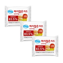 동원 덴마크 짜지않은치즈 오리지널 252g (14매) X 3봉, 3개