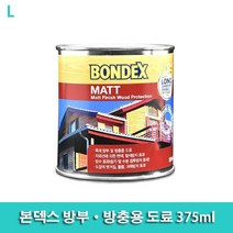 JAYART_본덱스 방부·방충용 도료 375ml 정원가구 페인트 원목 목재전용 변색방지 보호 인테리어 도색 코팅+jac220909, 제이아트co_726벗나무