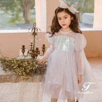 [에리쏭] 인어공주 요정 날개 원피스 벌룬 여아 아동 아기샤원피스 촬영룩 하객드레스 자매룩