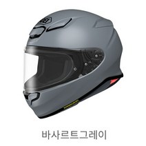 쇼에이 Z8 신형 풀 페이스 오토바이 헬멧, 바사르트 그레이