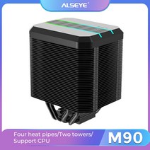 수냉쿨러 컴퓨터쿨러 cpu쿨러 ALSEYE M90 CPU 팬 쿨러 PWM 90mm 4 핀 히트 파이프 지원 X99 마더 보드 LGA, [01] M90-W