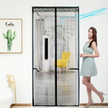 넥플 여름 현관 거실 방충망 방충문 가게 출입문 자석 모기장, 화이트100x200 -1320783