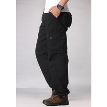 Overalls Casual Pants Men s Wear Large Loose Cotton Multi Pocket M [A00100220]